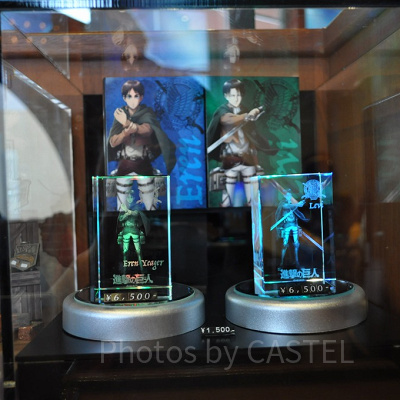 クリスタルマジック