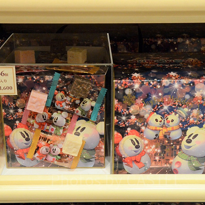 キュービックチョコレートクランチ