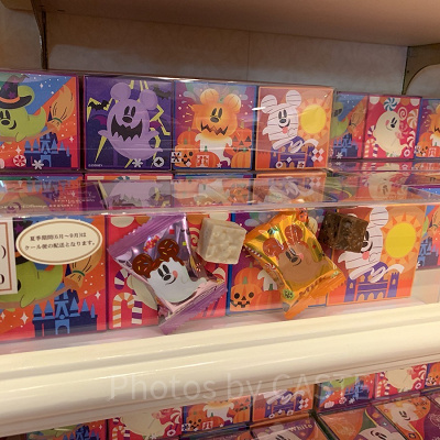 キュービックチョコレートクランチ