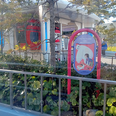 キューラインの看板