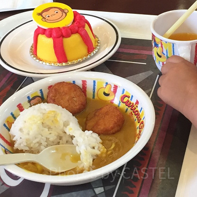 おさるのジョージフードメニュー