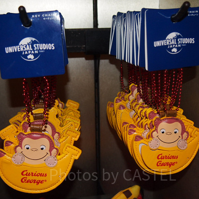 おさるのジョージ・キーホルダー