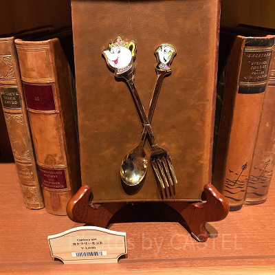 カトラリーセット