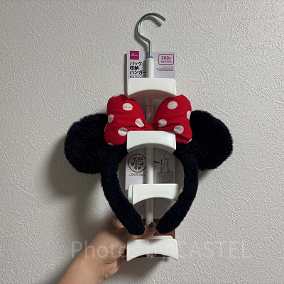 ダイソーのバッグ収納ハンガー