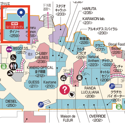イクスピアリのダイソーの場所
