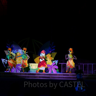 デイジーダック