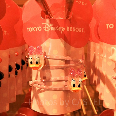 デイジーのヘアピン