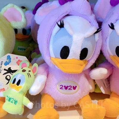 ディズニー　ぬいぐるみ　フラッフィープラッシー　　デイジー プーさん ふわふわの抱き心地♡ドナルド・デイジーのフラッフィー