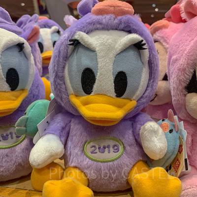 デイジー干支コスチューム（亥）ぬいぐるみ