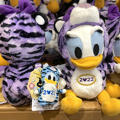 デイジー干支ぬいぐるみ