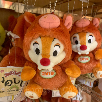 デール干支コスチューム（猪）ぬいぐるみバッジ