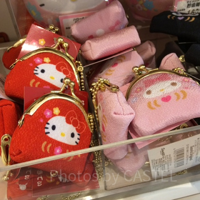 だるま風ミニがま口チャーム