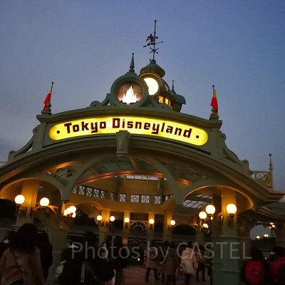 日付変更はディズニーリゾート内で受け付けています