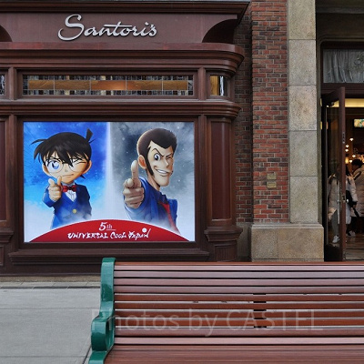 ユニバーサルクールジャパン2019の装飾／USJ