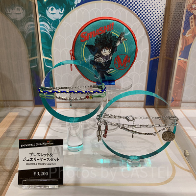デクのブレスレット&ジュエリーケースセット（USJ×ヒロアカグッズ）
