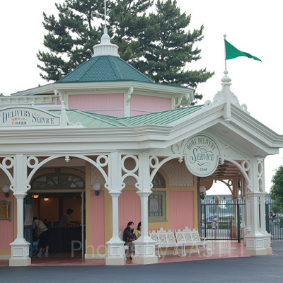 ディズニーランドの宅配センター