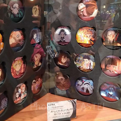 鬼滅の刃缶バッジコレクションボックス