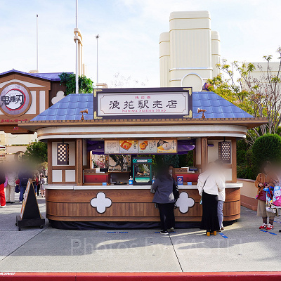 鬼滅の刃フードカート