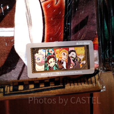 鬼滅の刃のフェイスタオル