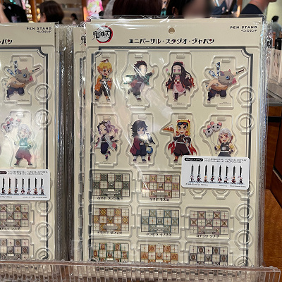 鬼滅の刃アクリルペンスタンド(USJ×鬼滅の刃 刀鍛冶の里編&柱稽古編グッズ)