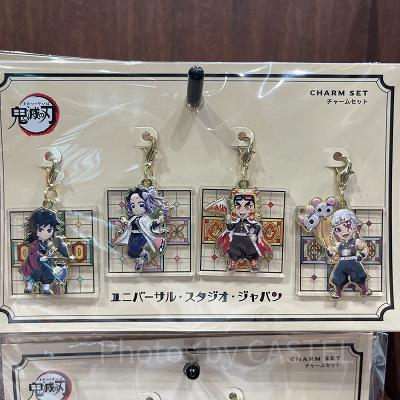 鬼滅の刃チャームセット(USJ×鬼滅の刃 刀鍛冶の里編&柱稽古編グッズ)