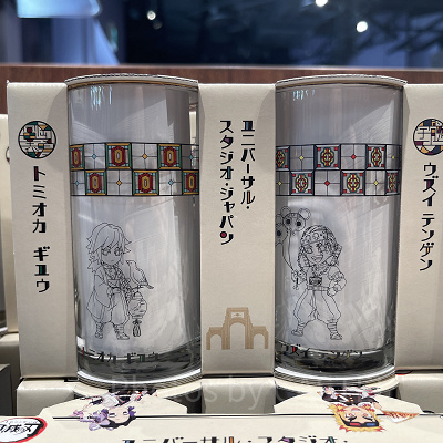鬼滅の刃グラスセット(USJ×鬼滅の刃 刀鍛冶の里編&柱稽古編グッズ)