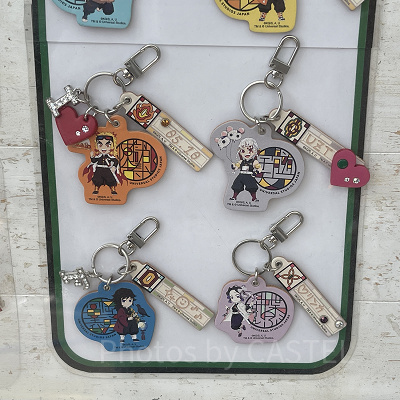 鬼滅の刃レザートリーティ(USJ×鬼滅の刃 刀鍛冶の里編&柱稽古編グッズ)