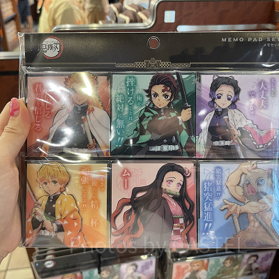 鬼滅の刃メモセット(USJ×鬼滅の刃 刀鍛冶の里編&柱稽古編グッズ)