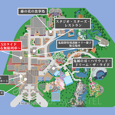 鬼滅の刃XRライドの場所