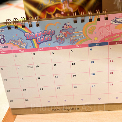 卓上カレンダーミッキーマウスと仲間たち（イラスト）