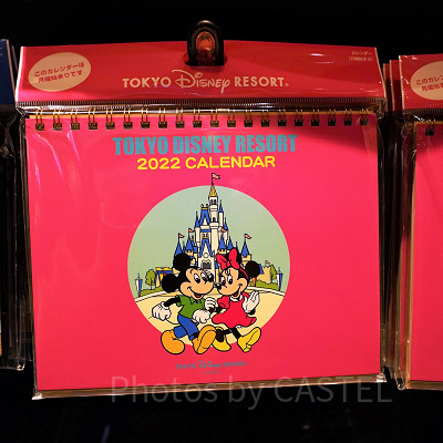 卓上カレンダー（レトロ）