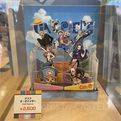 デスクオーガナイザー（USJワンピースグッズ）