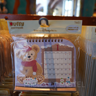 卓上カレンダー（ダッフィー＆フレンズ）