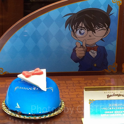 名探偵コナンフード2021年