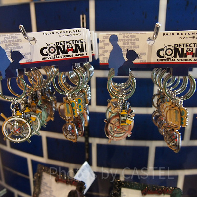 「名探偵コナン」ペアメタルキーチェーン