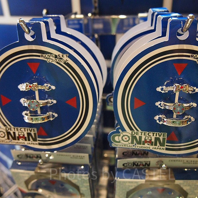 「名探偵コナン」リングセット