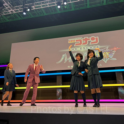 名探偵コナン・ザ・エスケープ2026撮影タイム