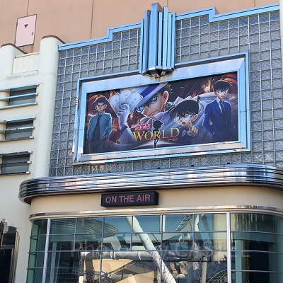 2019年の名探偵コナン・ワールドは怪盗キッドが登場
