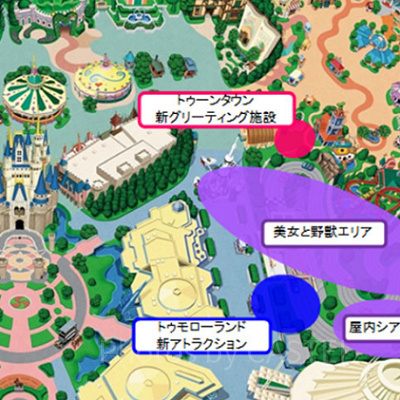 開発エリアイメージ（プレスリリースより引用）