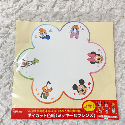 ダイカット色紙