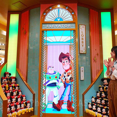 デジタルエレベーター