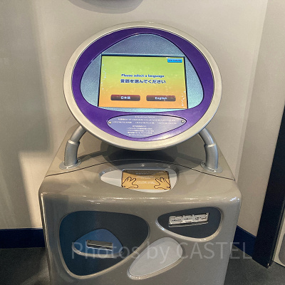 デジタル・フォトエキスプレス