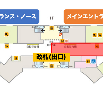 ディズニーリゾートラインからメインエントランス・サウスまでの道順