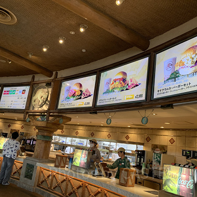 リニューアル後のディスカバリーレストラン