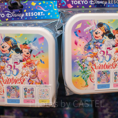 ディズニー35周年ランチケースセット