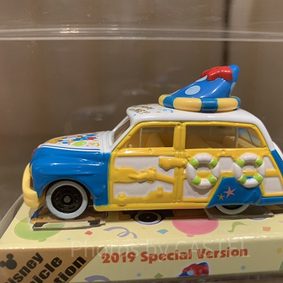 ディズニービーグルコレクション〈トミカ〉