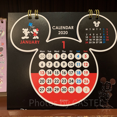 ディズニーカレンダー（卓上）
