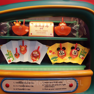 ディズニーカプセルトイの販売形態