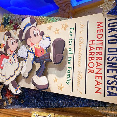 ディズニークリスマス2019グッズ