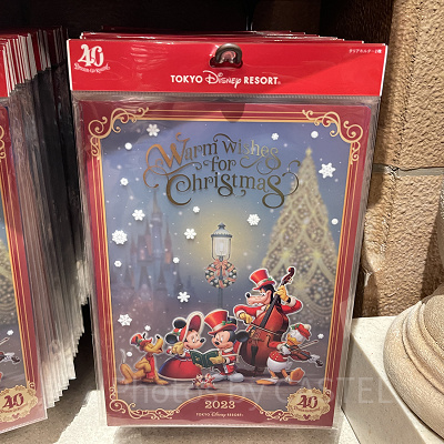 ディズニークリスマスグッズ2023：クリアホルダーセット 2023年11月07日(火)発売